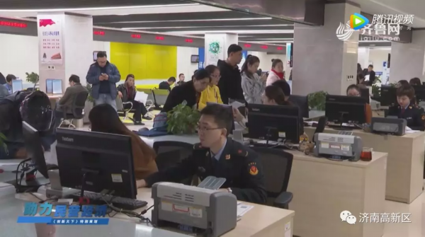 高新區(qū)創(chuàng)新“席位注冊(cè)”模式，為民營(yíng)小微企業(yè)孵化按下“加速鍵”
