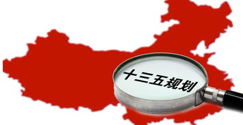 國(guó)家科技企業(yè)孵化器\