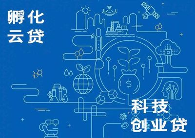疫情、缺錢、變局 誰來幫助深圳老板們熬過寒冬？——項目孵化成為破局關(guān)鍵